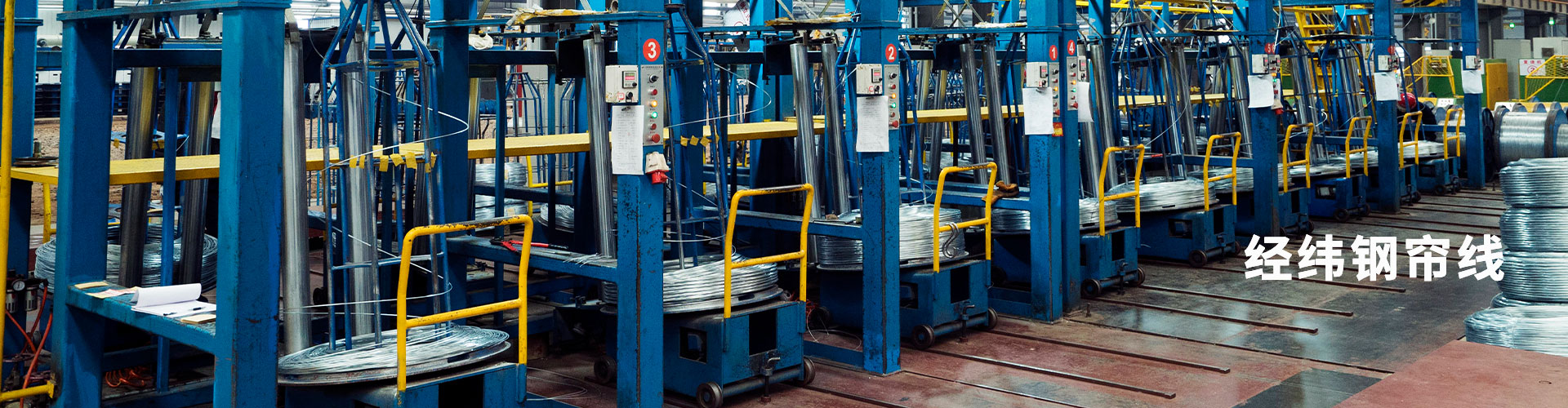 k8凯发(国际)天生赢家·一触即发