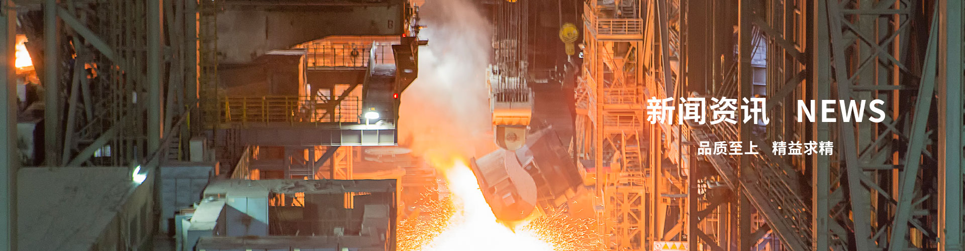 k8凯发(国际)天生赢家·一触即发